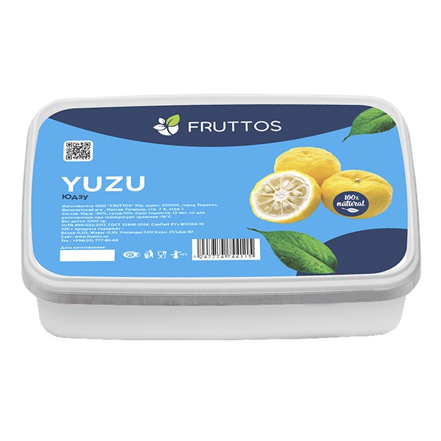 Фруктовое замороженное пюре Fruttos Юдзу 1 кг