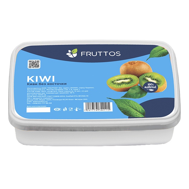 Muzlatilgan meva pyuresi Fruttos Kivi ochilgan 250 gr