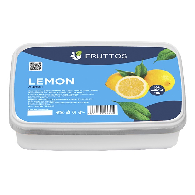 Muzlatilgan meva pyuresi Fruttos Limon 1 kg