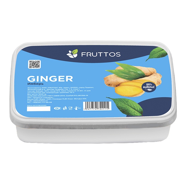 Фруктовое замороженное пюре Fruttos Имбирь 1 кг