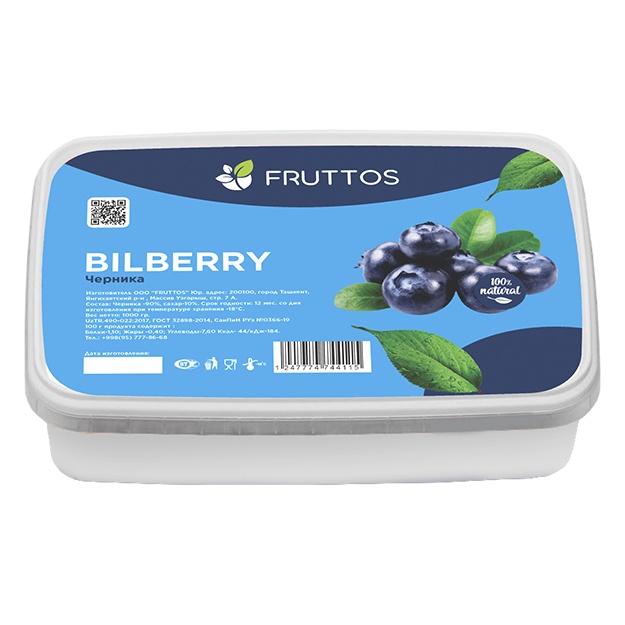 Фруктовое замороженное пюре Fruttos Черника 250 гр