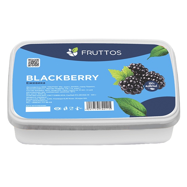 Muzlatilgan meva pyuresi Fruttos Maymunjon 250 gr