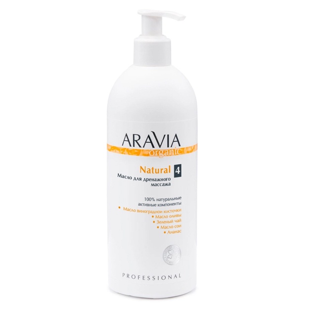 Drenaj massaji uchun moy Aravia Professional Natural 500ml