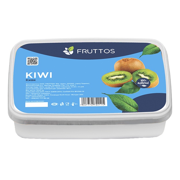 Muzlatilgan meva pyuresi Fruttos Kivi 1 kg