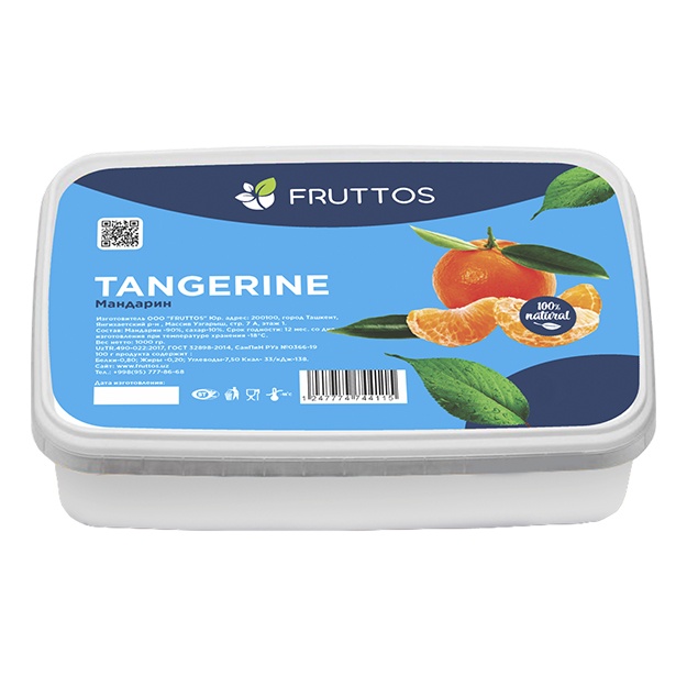 Фруктовое замороженное пюре Fruttos Мандарин 1 кг
