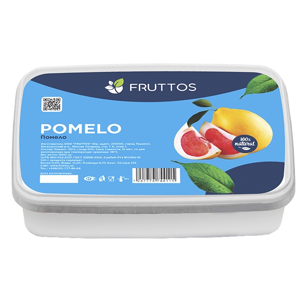 Фруктовое замороженное пюре Fruttos Помело 1 кг