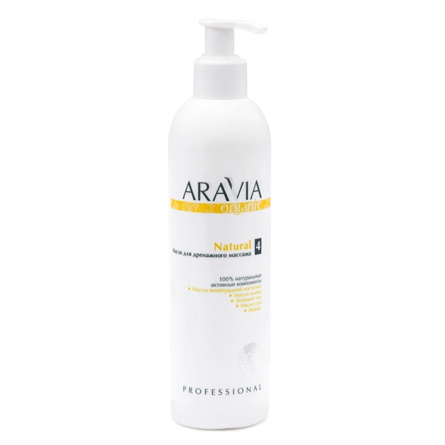 Drenaj massaji uchun moy Aravia Professional Natural 300 ml