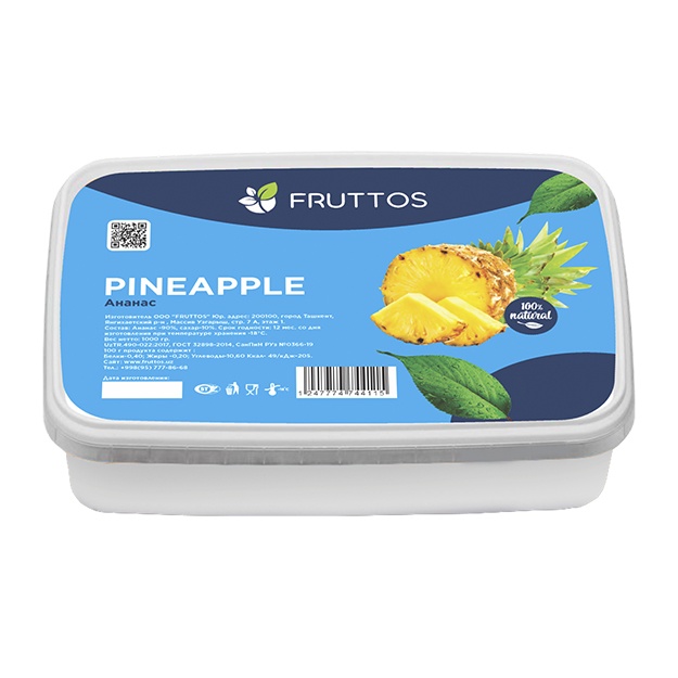 Фруктовое замороженное пюре Fruttos Ананас 250 гр