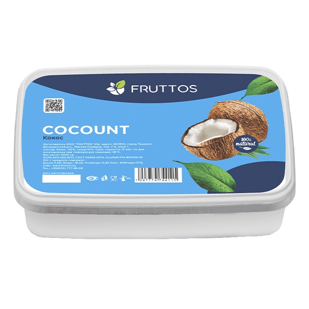 Фруктовое замороженное пюре Fruttos Кокос 250 гр
