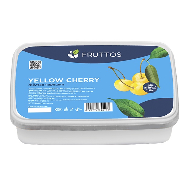 Фруктовое замороженное пюре Fruttos Черешня желтая 1 кг