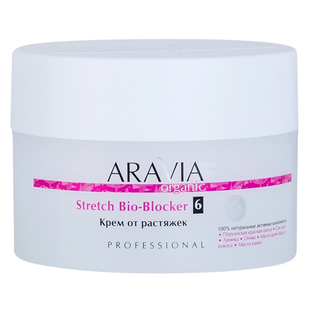 Stretch belgilari uchun krem Aravia Professional Stretch Bio-Blocker 150ml
