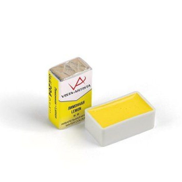 Akvarel bo‘yoqlari Vista-Artista Studio badiiy kolbasi VAV 2,5 ml 12 dona 101 Limon