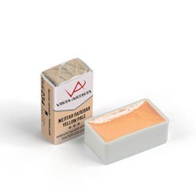 Akvarel bo‘yoqlari Vista-Artista Studio badiiy kolbasi VAV 2,5 ml 12 dona 101 sariq qoraqo‘tir