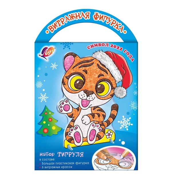 Краски по стеклу Витражная фигурка Луч 6 цветов Тигруля 31С 2057-08