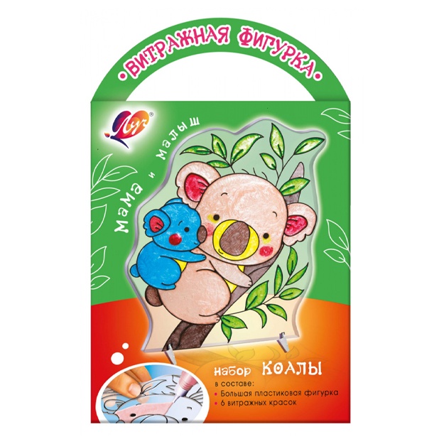 Краски по стеклу Витражная фигурка Луч 6 цветов Коалы 31С 2048-08