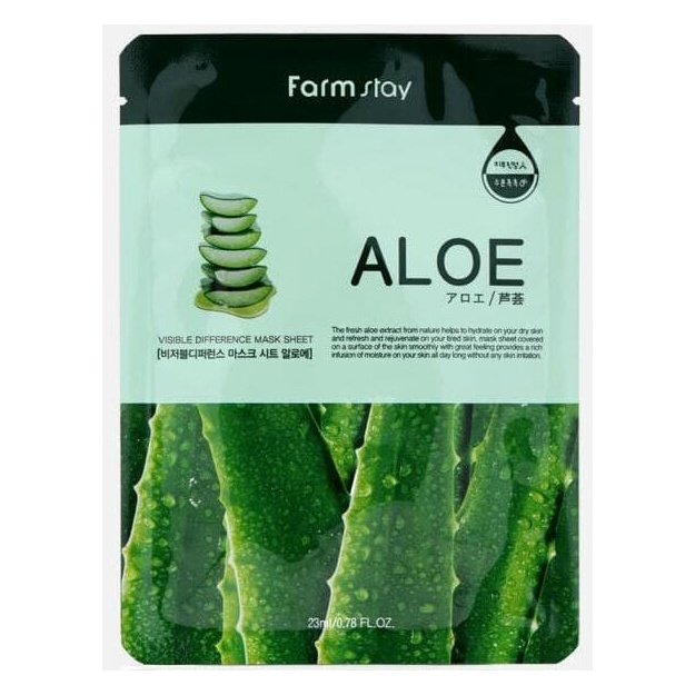 Тканевая маска для лица с экстрактом алоэ Farm Stay Visible Difference Mask Sheet Aloe Vera, 1шт (штучно)