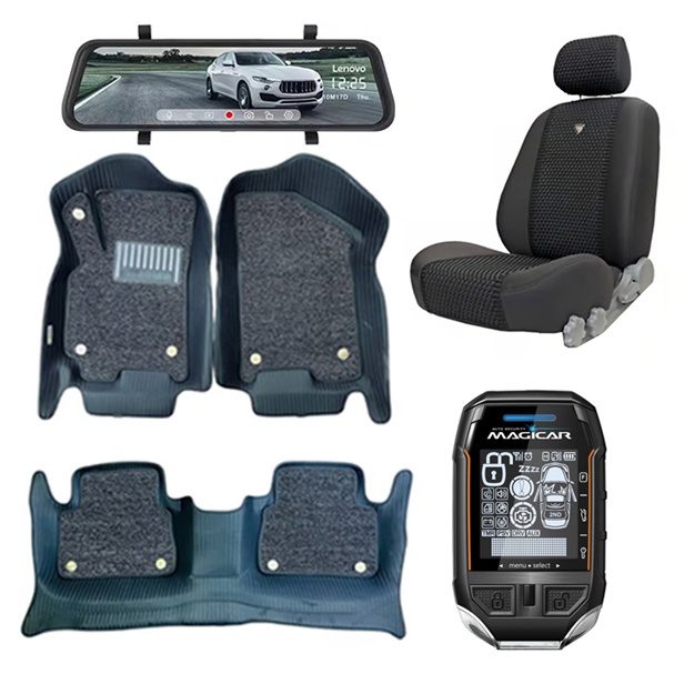 Avtomobil uchun to‘plam Lenovo HR17 Full HD, Dominant 7D, Dominant Magicar 908, Cardinar Alfa Lada X-Rey