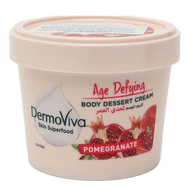 Крем для тела гранат DermoViva Age Defying Body Dessert Cream Dabur 140 мл