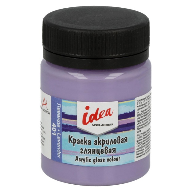 Краска акриловая Vista-Artista idea для декора глянцевая IGA-50 50 мл Лавандовый