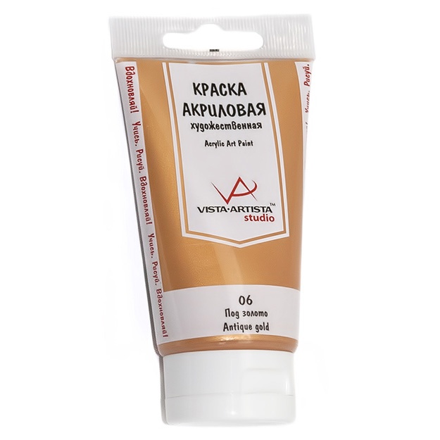 Akril bo‘yoq Vista-Artista Studio metall VAAP-75 75 ml Oltin