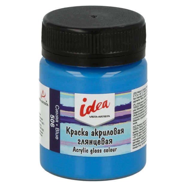 Akril bo‘yoq Vista-Artista idea dekor uchun yaltiroq IGA-50 50 ml Ko‘k