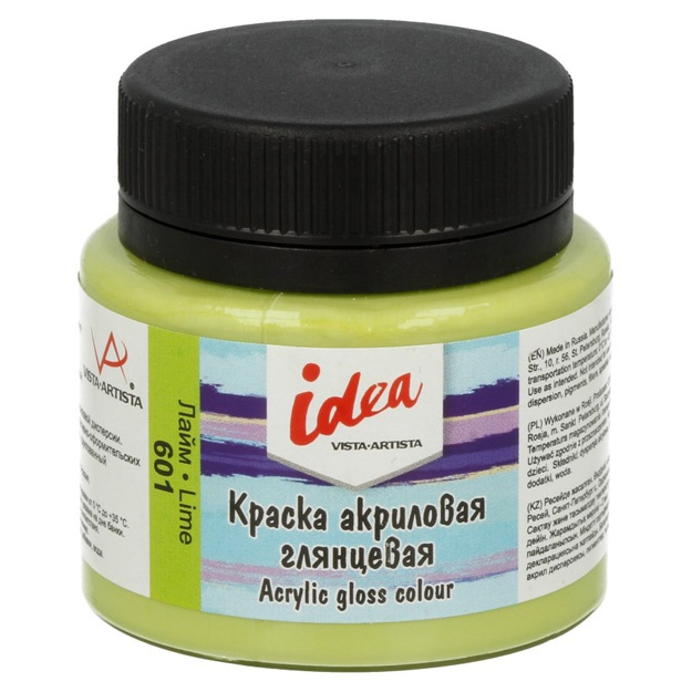 Akril bo‘yoq Vista-Artista idea dekor uchun yaltiroq IGA-50 50 ml Laym