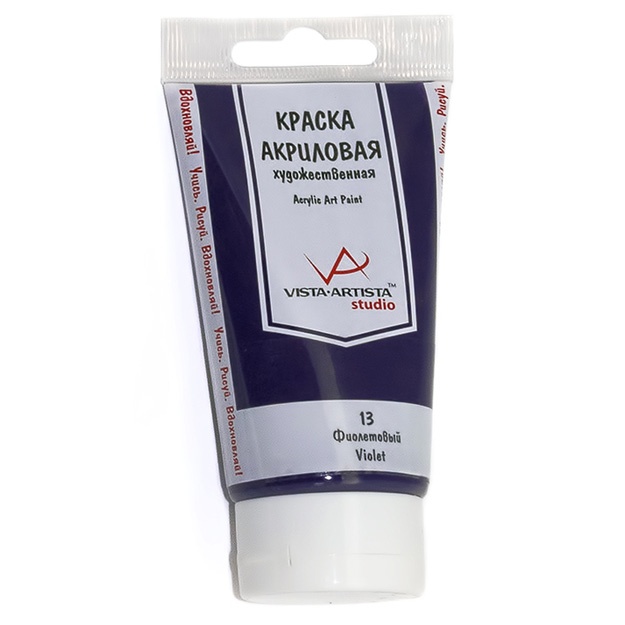 Akril bo‘yoq Vista-Artista Studio VAAP-75 75 ml binafsha