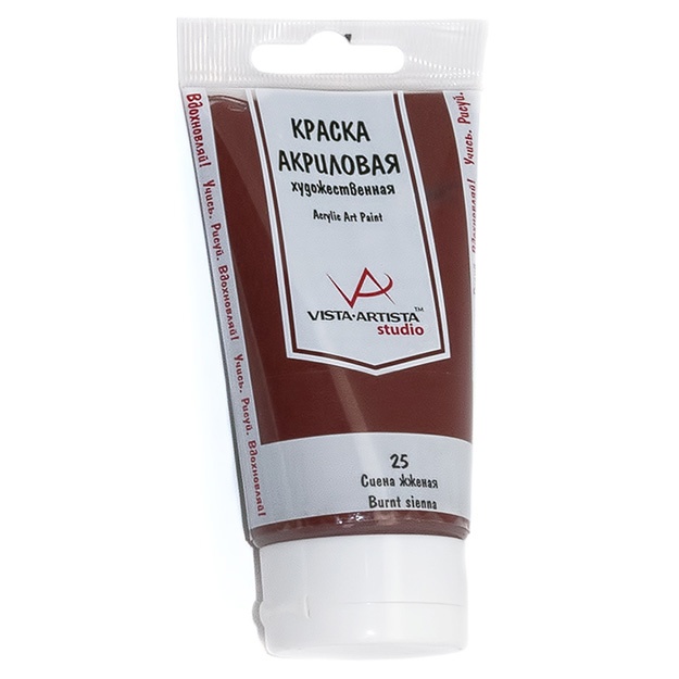Akril bo‘yoq Vista-Artista Studio VAAP-75 75 ml Qizil-jigarrang