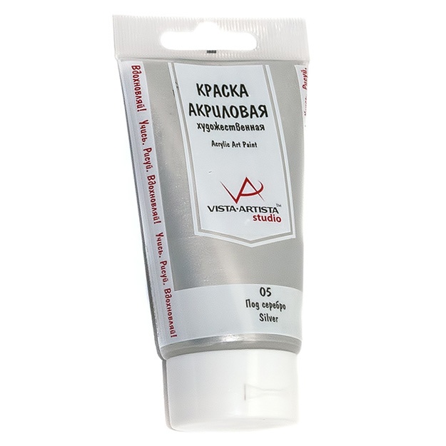 Akril bo‘yoq Vista-Artista Studio metall VAAP-75 75 ml Kumush