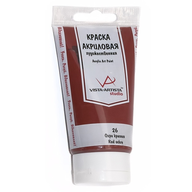 Akril bo‘yoq Vista-Artista Studio VAAP-75 75 ml Qizil oxra