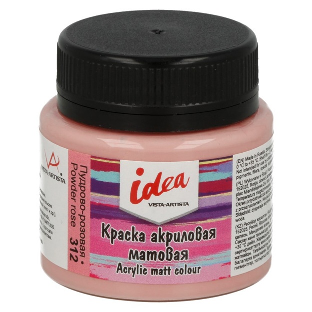 Краска акриловая Vista-Artista idea для декора матовая IMA-50 50 мл Пудрово-розовый