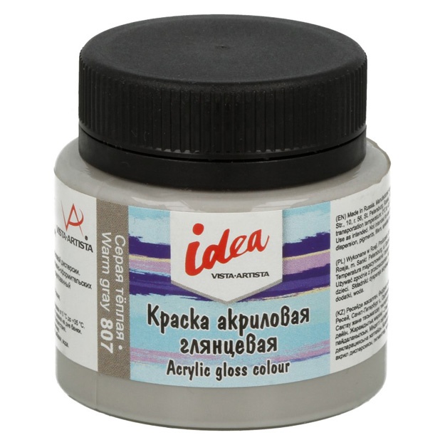 Akril bo‘yoq Vista-Artista idea dekor uchun yaltiroq IGA-50 50 ml Issiq kulrang