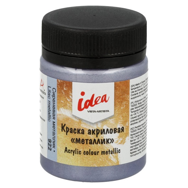 Akril bo‘yoq Vista-Artista idea dekor uchun metall IME-50 50 ml Lilak