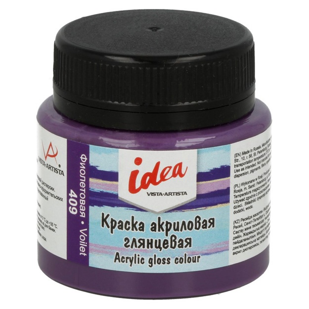 Akril bo‘yoq Vista-Artista idea dekor uchun yaltiroq IGA-50 50 ml binafsha