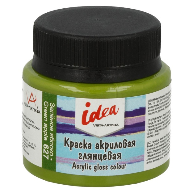Akril bo‘yoq Vista-Artista idea dekor uchun yaltiroq IGA-50 50 ml Yashil olma