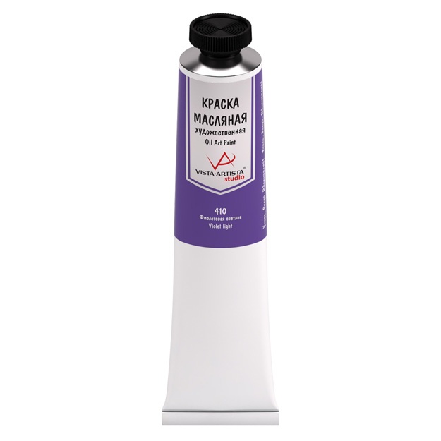 Moyli bo‘yoq Vista-Artista Studio VAOS-45 45 ml Och binafsha