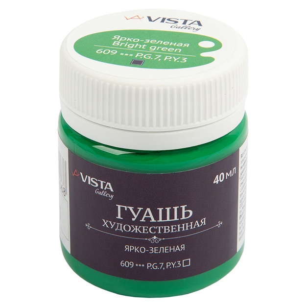 Guash bo‘yoq Vista-Artista Gallery badiiy guruh 1 VAG-40 40 ml Och yashil