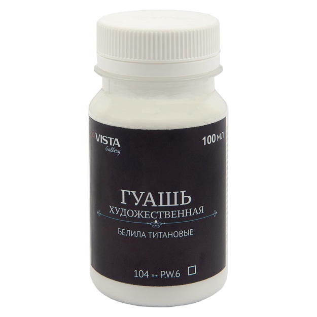 Guash bo‘yoq Vista-Artista Gallery badiiy guruh 1 VAG-100 100 ml Oq titan