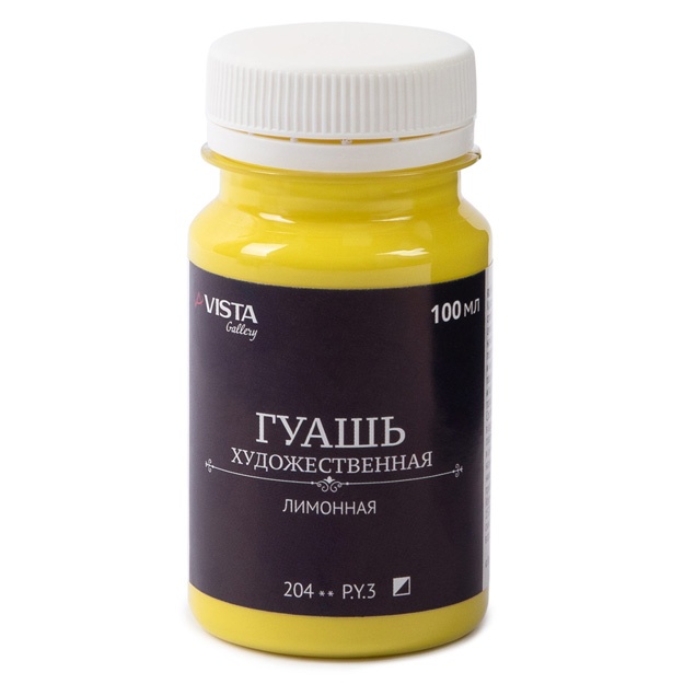 Guash bo‘yoq Vista-Artista Gallery badiiy guruh 1 VAG-100 100 ml Limon