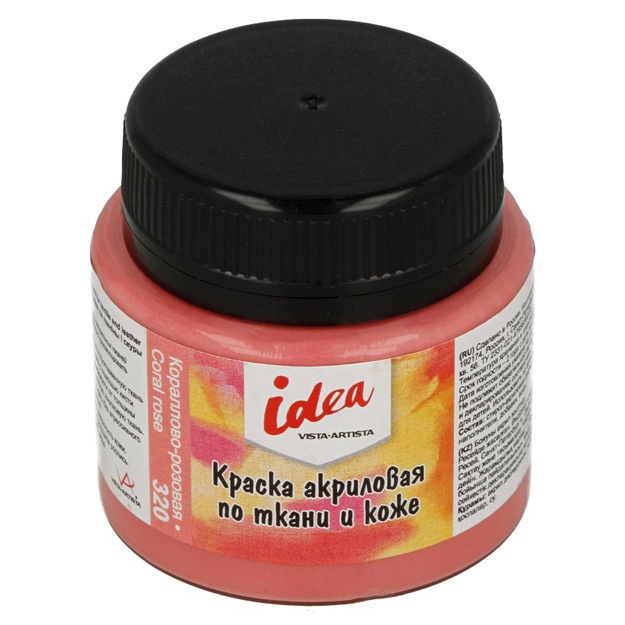 Akril bo‘yoq Vista-Artista idea mato va teriga asosiy ranglarni bo‘yash ITA-50 50 ml Pushti marjon