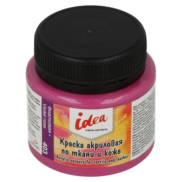 Akril bo‘yoq Vista-Artista idea mato va teriga asosiy ranglarni bo‘yash ITA-50 50 ml Fialka