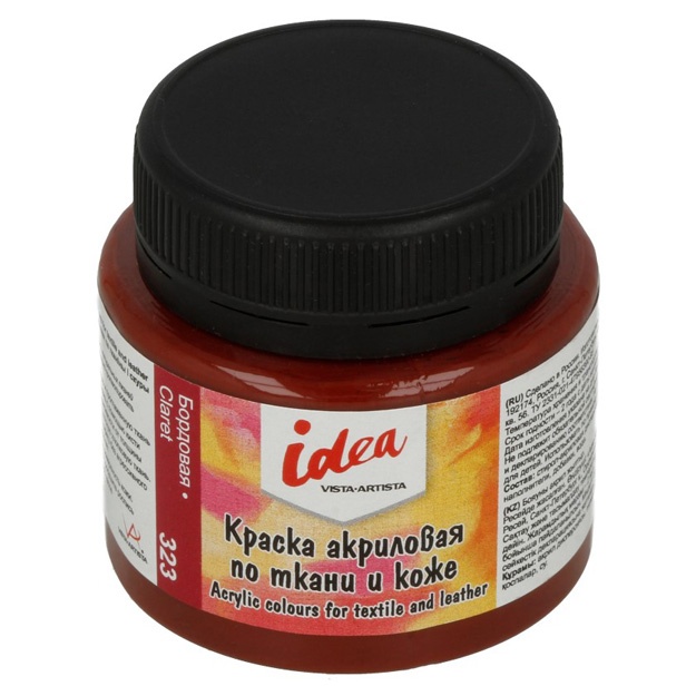Akril bo‘yoq Vista-Artista idea mato va teriga asosiy ranglarni bo‘yash ITA-50 50 ml Bordoviy