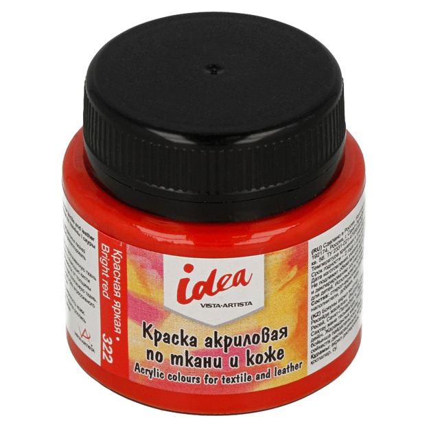 Akril bo‘yoq Vista-Artista idea mato va teriga asosiy ranglarni bo‘yash ITA-50 50 ml Och qizil