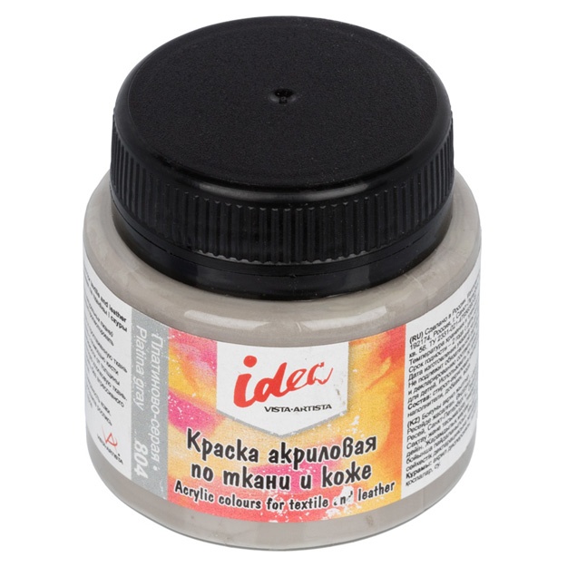 Akril bo‘yoq Vista-Artista idea mato va teriga asosiy ranglarni bo‘yash ITA-50 50 ml Platinum kulrang
