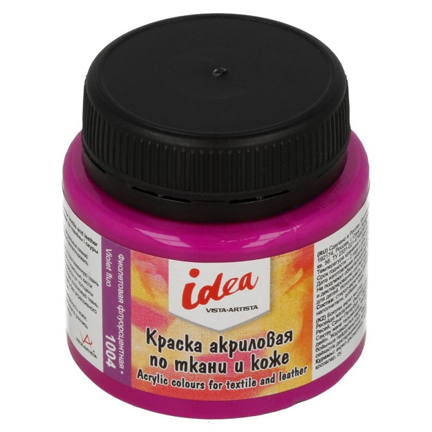 Akril bo‘yoq Vista-Artista idea mato va teriga effektlar bilan bo‘yash ITA-50 50 ml Binafsha lyuminestsent