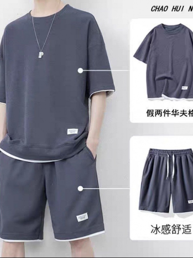 Мужская двойка с фасонам Oversize АРТ 14896320 L Тёмно-серый