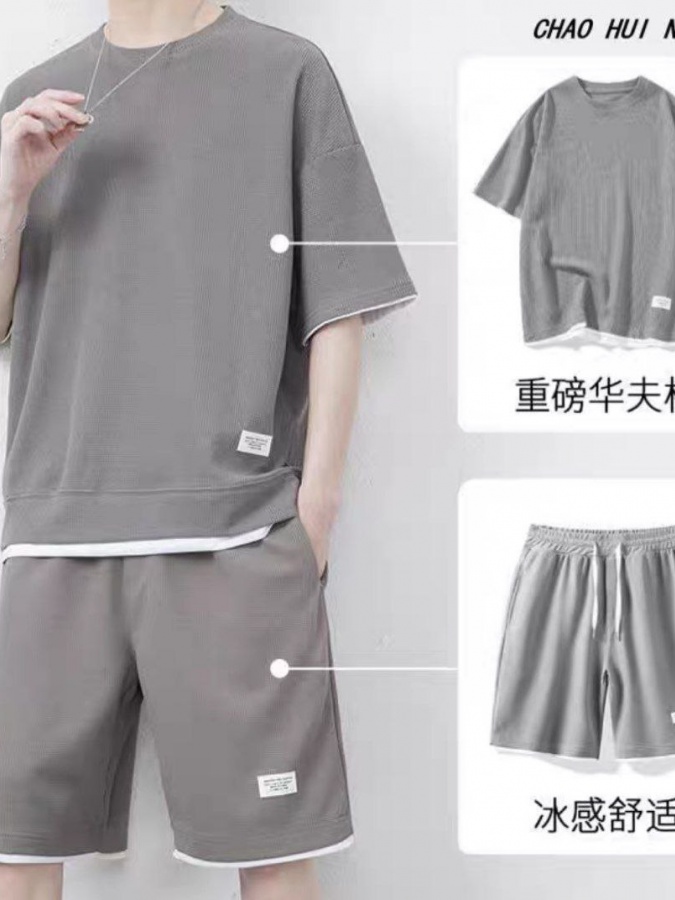 Erkaklar uchun yozgi Oversize to‘plamlari ART 14896320 L "seriy"