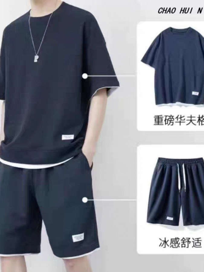Erkaklar uchun yozgi Oversize to‘plamlari ART 14896320 XL To‘q ko‘k