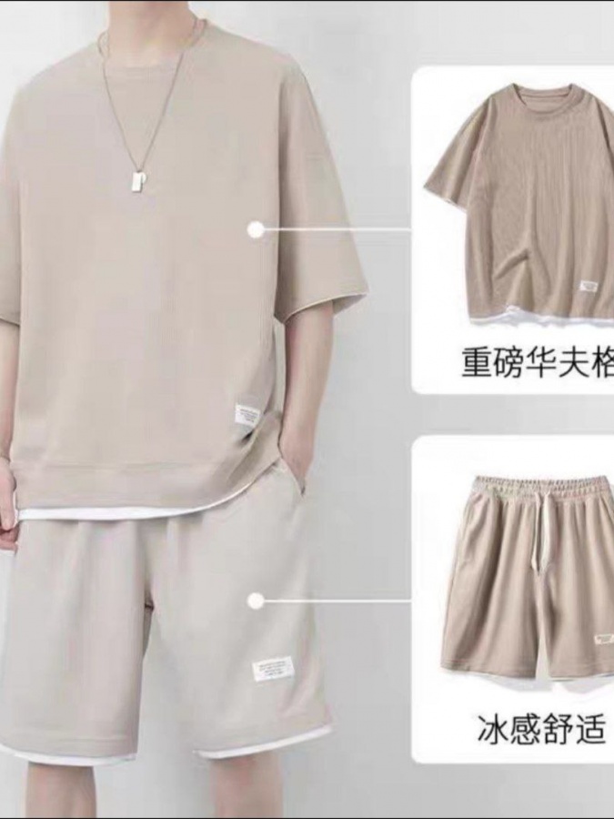 Мужская двойка с фасонам Oversize АРТ 14896320 L бежевый