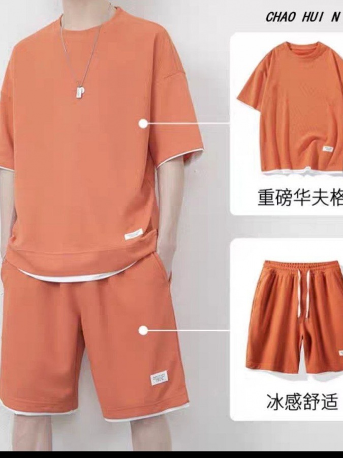 Мужская двойка с фасонам Oversize АРТ 14896320 оранжевый 5XL